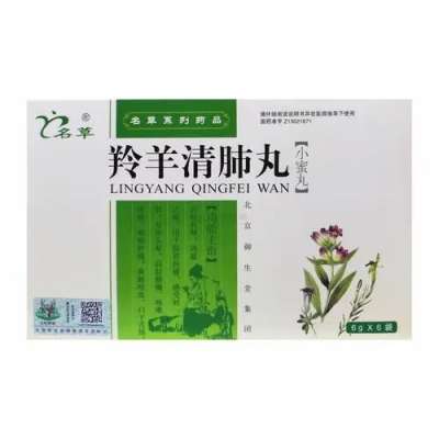 哪些藥可以止咳潤肺祛痰?止咳化痰什么藥最好最快?