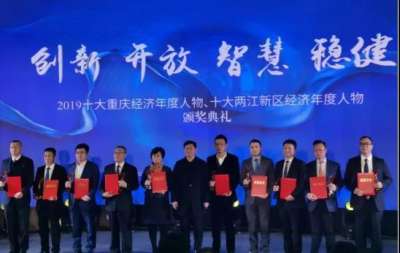 創新技術滿足糖尿病用藥需求 康刻爾制藥發力推進健康服務