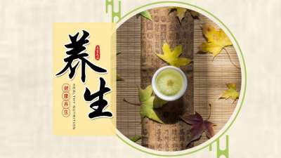健康資訊-勞累過度導致的癥狀有哪些？